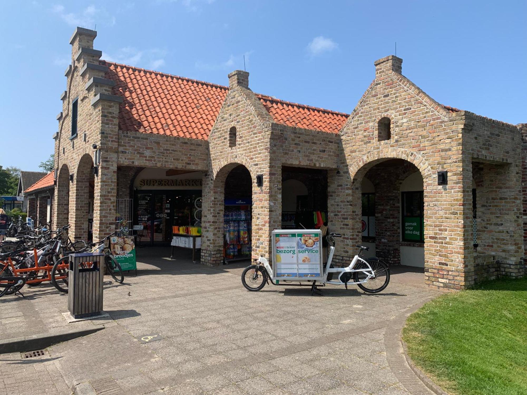 Texelthuis Villa De Cocksdorp  Exterior photo